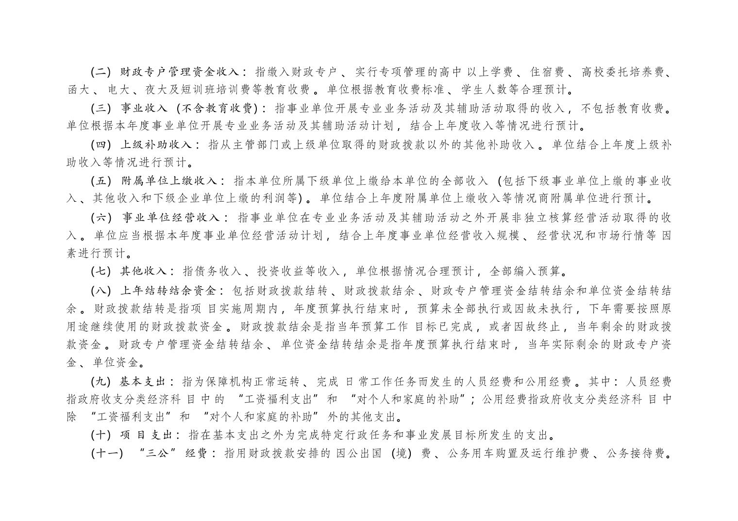 202502268cb7a422_4.jpg